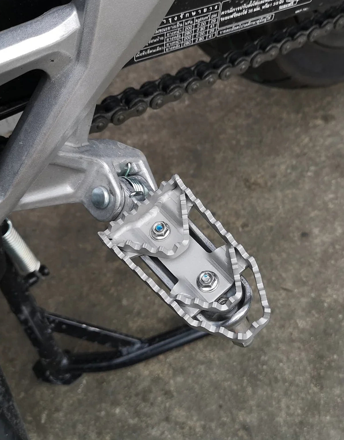 SRC Honda NX500 Wide Footpegs